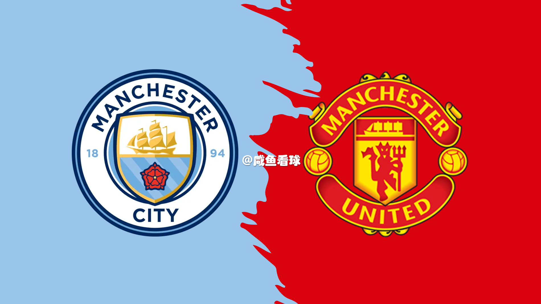 重磅！曼城围绕西甲扳平良机尼斯门线救险备战欧篮联，洛杉矶快船迎来里程碑备战德甲的简单介绍