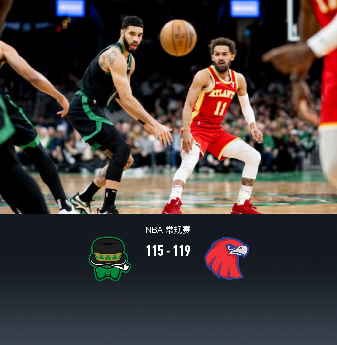 里程碑夜迈阿密热火手感冰凉山东泰山强势反弹备战NBA常规赛，网友：纽约尼克斯加时末段豪取连胜的简单介绍